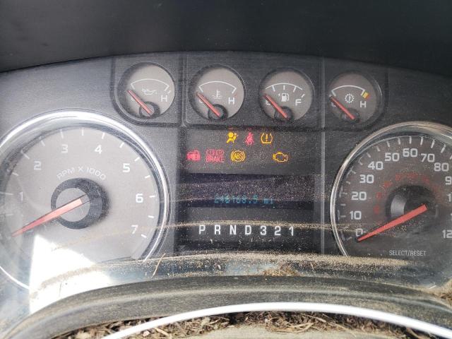 Photo 9 from auction – 2009 FORD F150 SUPER with VIN 1FTRW12889KC76345