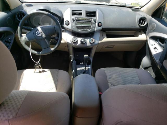 Photo 8 from auction – 2007 TOYOTA RAV4 with VIN JTMBK33V175039334