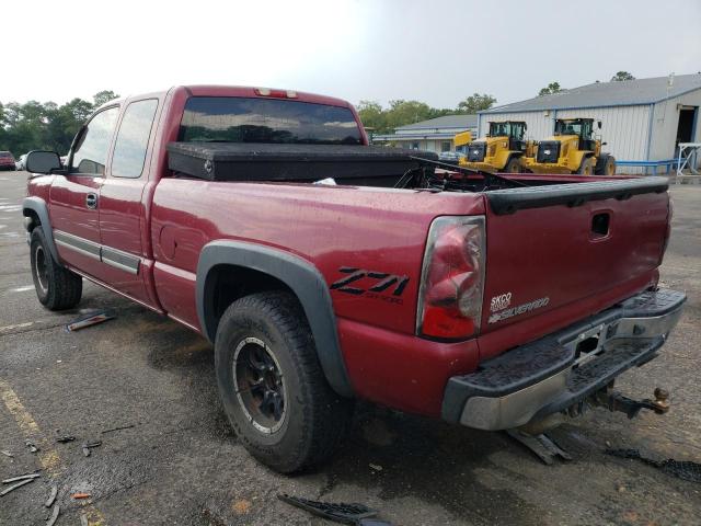 Фото 2 с аукциона – 2004 CHEVROLET SILVERADO с VIN 1GCEK19T74E178161