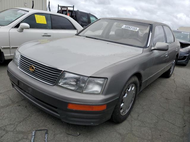 LEXUS LS 400 1997 with VIN JT8BH28FXV0073520 - Photo from auction