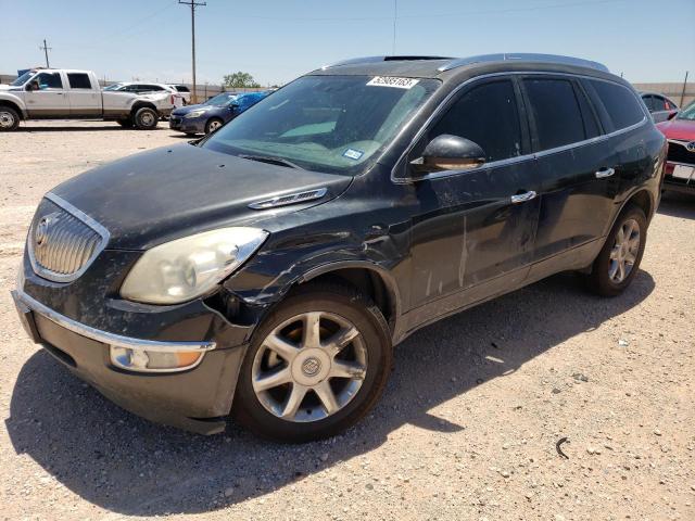 BUICK ENCLAVE CX 2010 z numerem VIN 5GALRBED8AJ253817 - Zdjęcie z aukcji