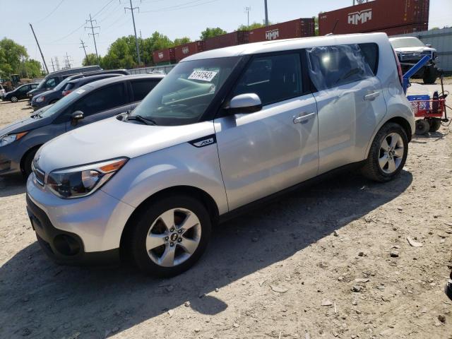 KIA SOUL 2017 with VIN KNDJN2A25H7431065 - Photo from auction