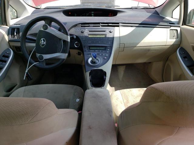 Photo 8 from auction – 2011 TOYOTA PRIUS with VIN JTDKN3DU7B1422465
