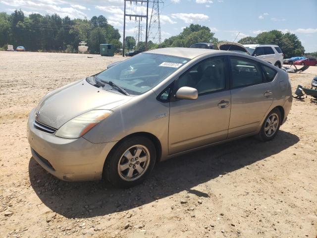TOYOTA PRIUS 2008 with VIN JTDKB20U383382682 - Photo from auction