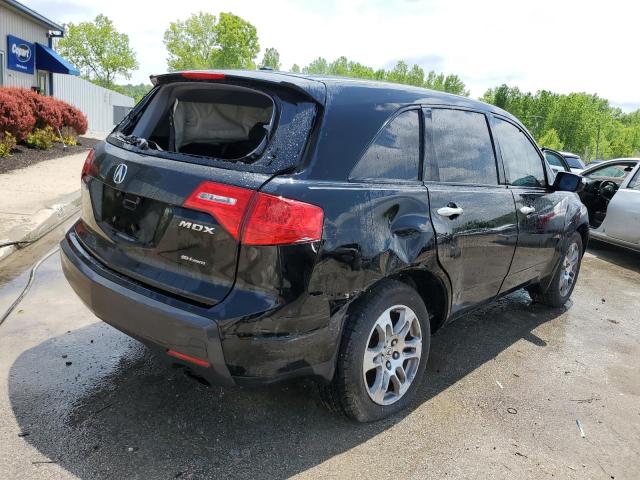 Photo 3 from auction – 2007 ACURA MDX with VIN 2HNYD28217H519325