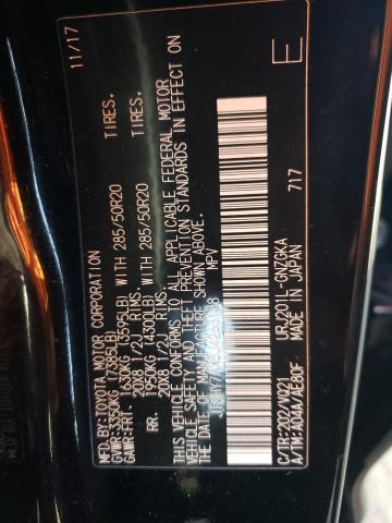 Photo 14 from auction – 2018 LEXUS LX 570 with VIN JTJHY7AX5J4263138
