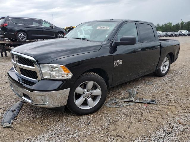 RAM 1500 CLASS 2021 с VIN 3C6RR7KG4MG570107 - Фото с аукциона