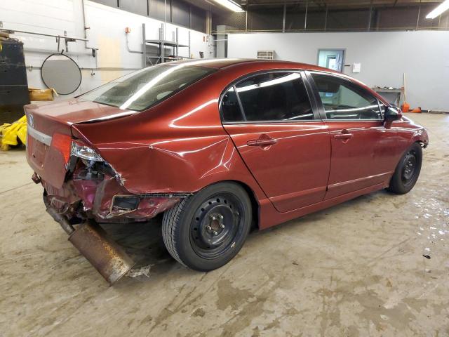 Photo 3 from auction – 2011 HONDA CIVIC LX with VIN 2HGFA1F54BH549944
