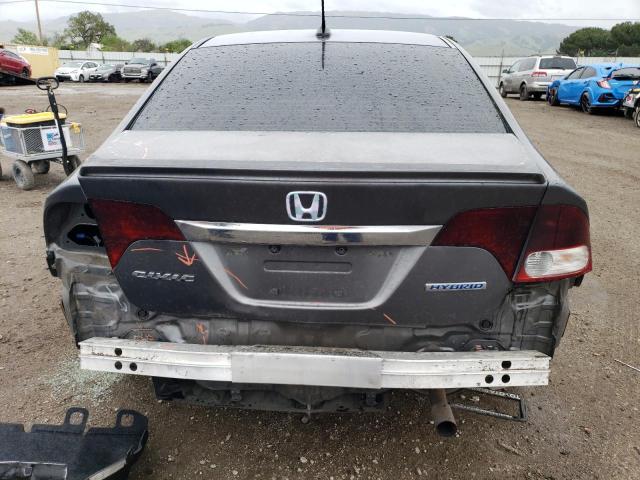 Photo 6 from auction – 2009 HONDA CIVIC with VIN JHMFA36219S002194