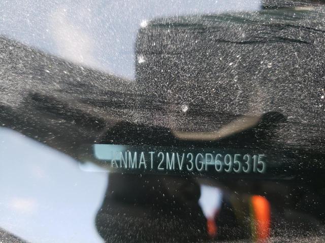 Photo 14 from auction – 2016 NISSAN ROGUE S with VIN KNMAT2MV3GP695315