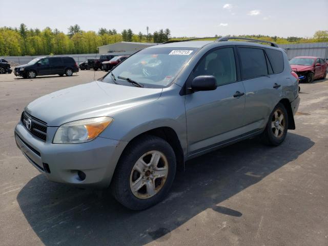 TOYOTA RAV4 2007 with VIN JTMBD33V975087870 - Photo from auction