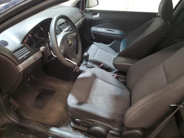 Photo 7 from auction – 2008 CHEVROLET COBALT with VIN 1G1AL18F087254930
