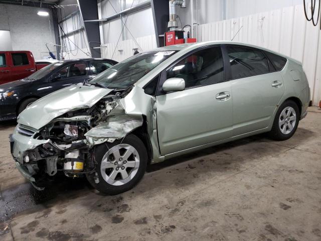 TOYOTA PRIUS 2008 with VIN JTDKB20U487801227 - Photo from auction