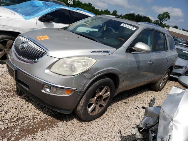 BUICK ENCLAVE CX 2008 z numerem VIN 5GAER23728J103007 - Zdjęcie z aukcji