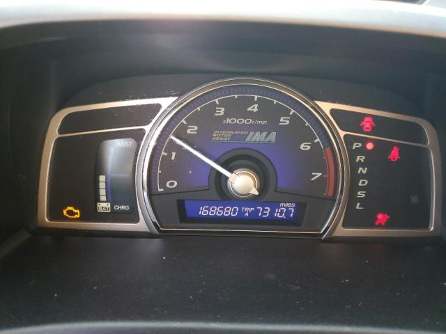 Photo 9 from auction – 2007 HONDA CIVIC HYBR with VIN JHMFA36287S004960