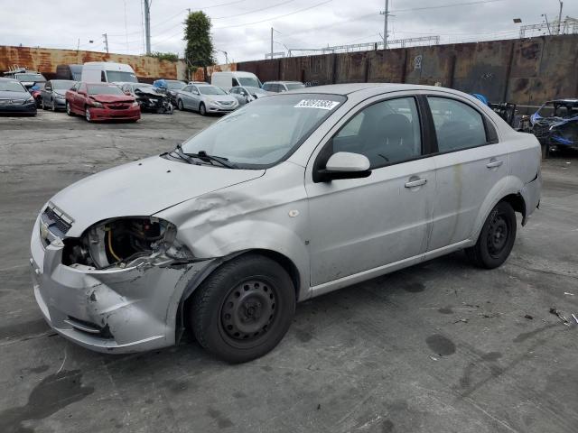 CHEVROLET AVEO BASE 2008 with VIN KL1TD56648B013108 - Photo from auction