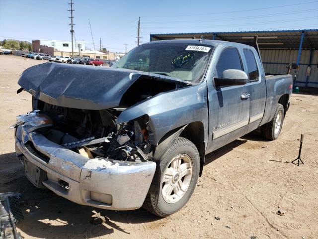 CHEVROLET SILVERADO 2013 with VIN 1GCRKSE76DZ176068 - Photo from auction