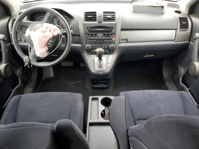 Photo 8 from auction – 2011 HONDA CR-V SE with VIN 5J6RE4H44BL053089