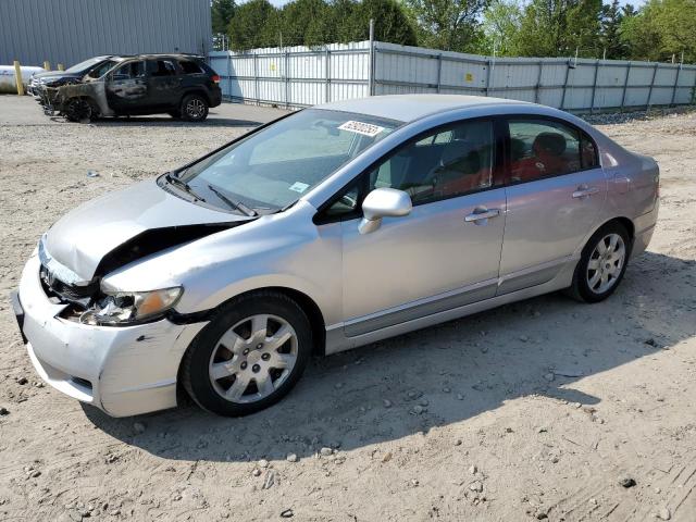 Photo 1 from auction – 2011 HONDA CIVIC LX with VIN 2HGFA1F58BH532418