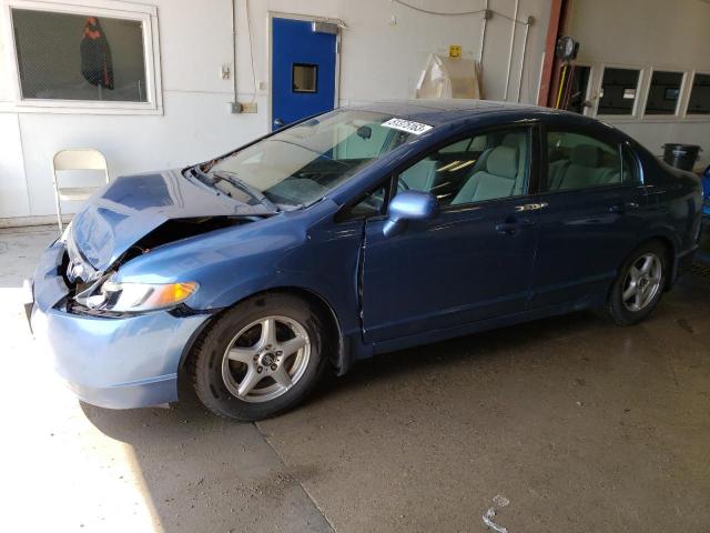 HONDA CIVIC EX 2007 with VIN 1HGFA16867L138145 - Photo from auction