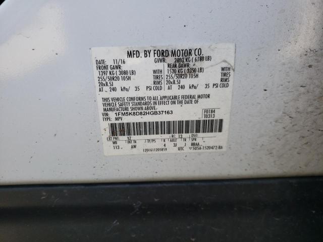 Photo 14 from auction – 2017 FORD EXPLORER X with VIN 1FM5K8D82HGB37163