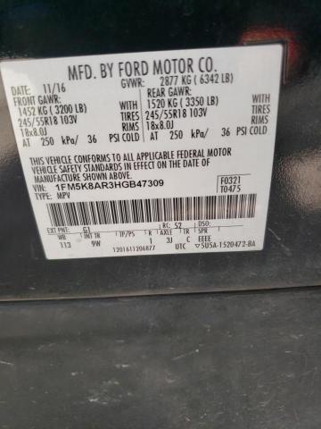 Photo 14 from auction – 2017 FORD EXPLORER P with VIN 1FM5K8AR3HGB47309