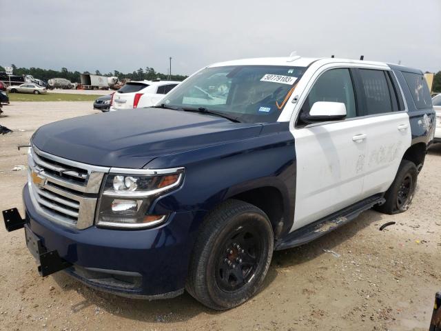 CHEVROLET TAHOE POLI 2020 with VIN 1GNLCDEC2LR244576 - Photo from auction
