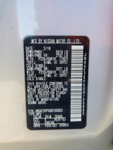 Photo 14 from auction – 2016 NISSAN QUEST S with VIN JN8AE2KPXG9155953