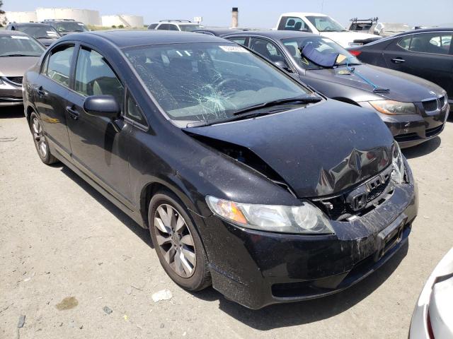 Photo 4 from auction – 2010 HONDA CIVIC EX with VIN 19XFA1E81AE020407