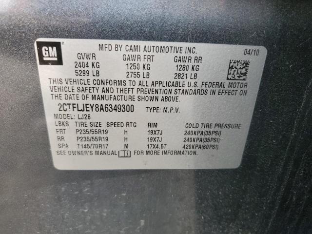 Photo 14 from auction – 2010 GMC TERRAIN SL with VIN 2CTFLJEY8A6349300