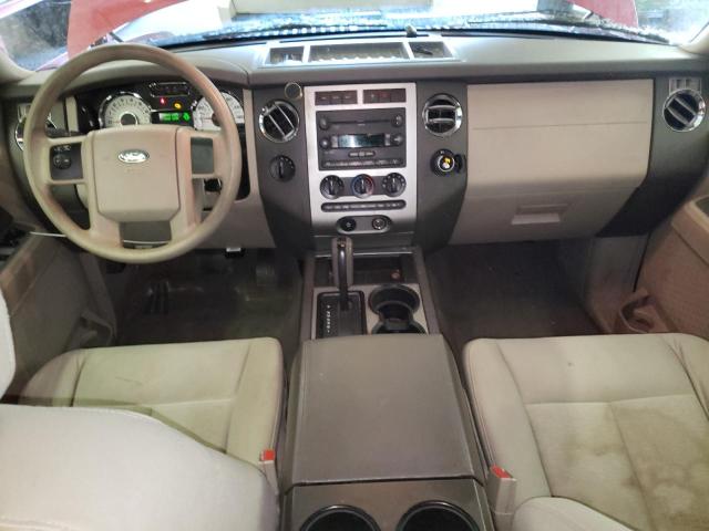 Photo 8 from auction – 2007 FORD EXPEDITION with VIN 1FMFU16507LA70707