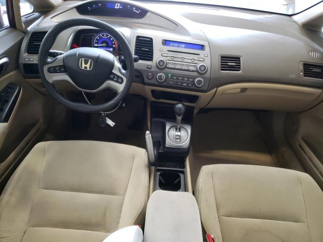 Photo 8 from auction – 2006 HONDA CIVIC with VIN 1HGFA16876L023973