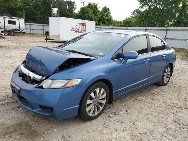HONDA CIVIC EX 2009 with VIN 1HGFA168X9L020019 - Photo from auction