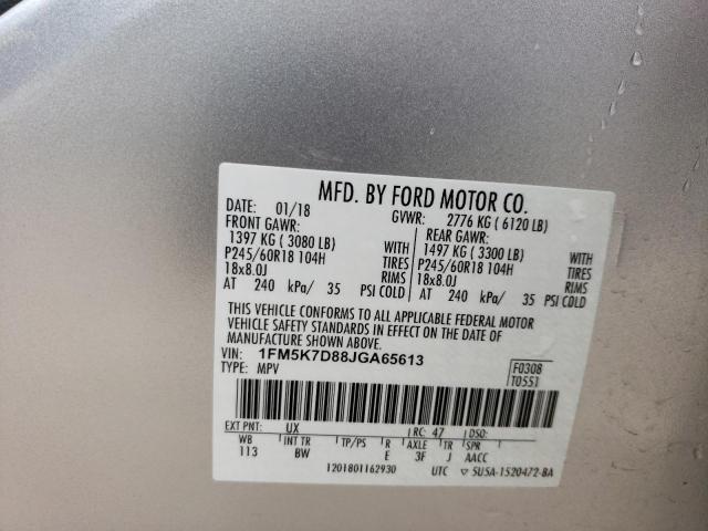 Photo 14 from auction – 2018 FORD EXPLORER X with VIN 1FM5K7D88JGA65613