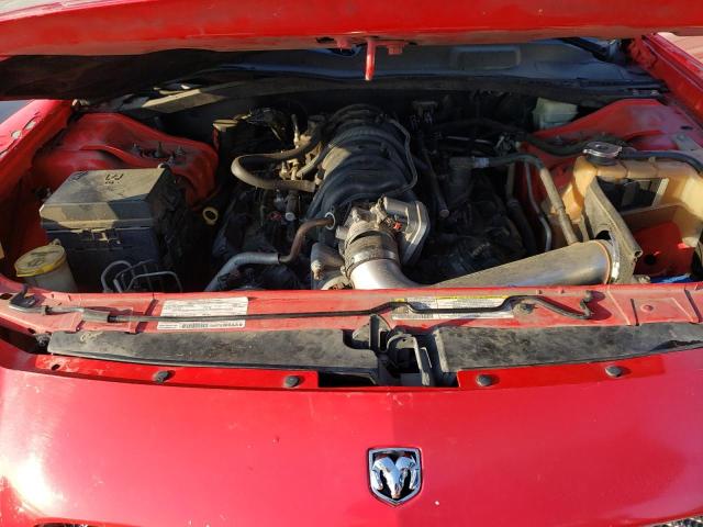 Photo 11 from auction – 2008 DODGE CHARGER R/ with VIN 2B3KA53H38H137382