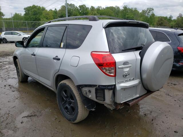 Photo 2 from auction – 2008 TOYOTA RAV4 with VIN JTMBD33V986054802
