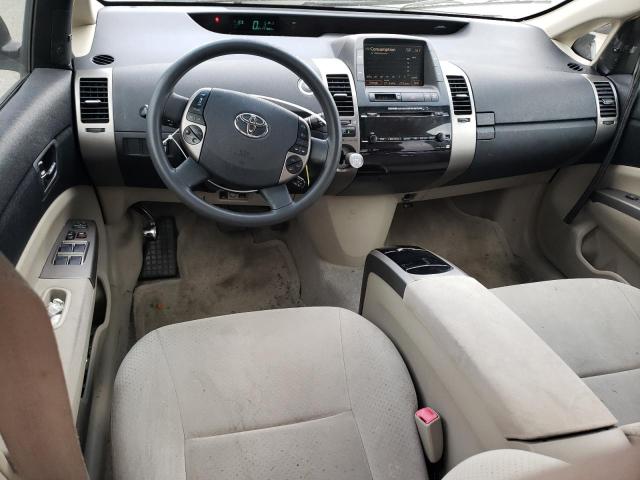 Photo 8 from auction – 2006 TOYOTA PRIUS with VIN JTDKB20U163195437