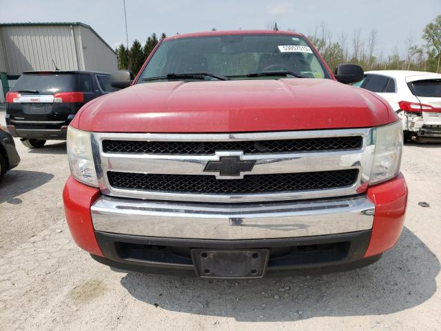Photo 5 from auction – 2008 CHEVROLET SILVERADO with VIN 2GCEC19C081183917