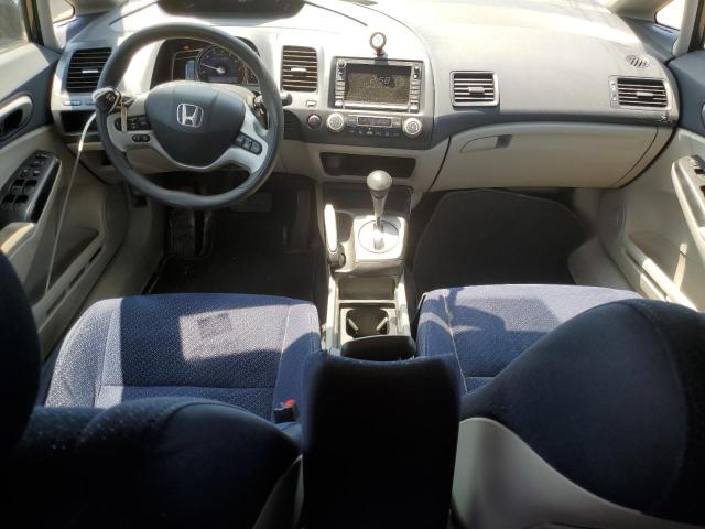 Photo 8 from auction – 2008 HONDA CIVIC HYBR with VIN JHMFA36228S003885
