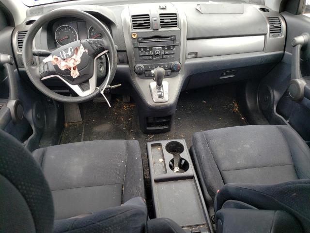 Photo 8 from auction – 2011 HONDA CR-V EX with VIN 5J6RE4H52BL123262