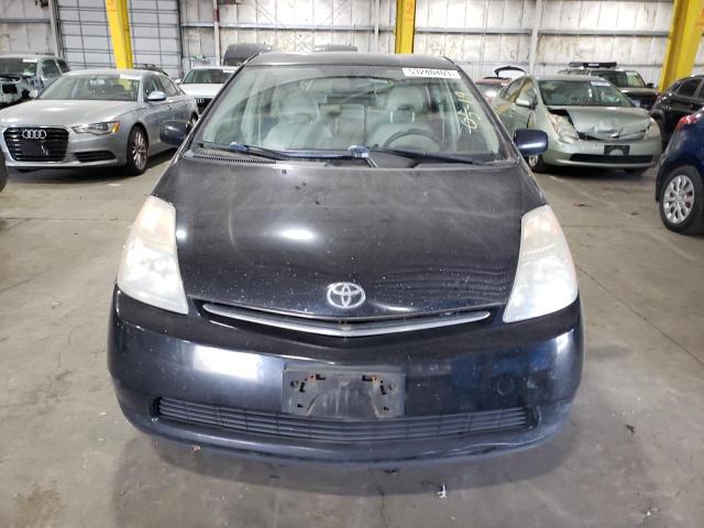 Photo 5 from auction – 2007 TOYOTA PRIUS with VIN JTDKB20U077612573