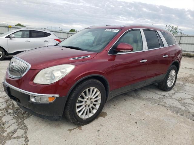 BUICK ENCLAVE CX 2008 с VIN 5GAER23738J261579 - Фото с аукциона