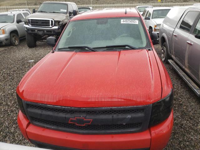 Foto 5 de la subasta – 2007 CHEVROLET SILVERADO con VIN 2GCEK13C071729822