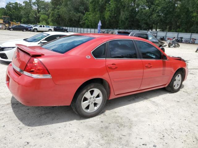 Zdjęcie 3 z aukcji – 2007 CHEVROLET IMPALA LT z VIN 2G1WT55N079272866