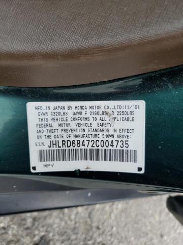 Photo 14 from auction – 2002 HONDA CR-V LX with VIN JHLRD68472C004735