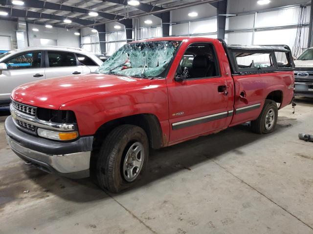 CHEVROLET SILVERADO 2002 with VIN 1GCEK14T32Z327887 - Photo from auction