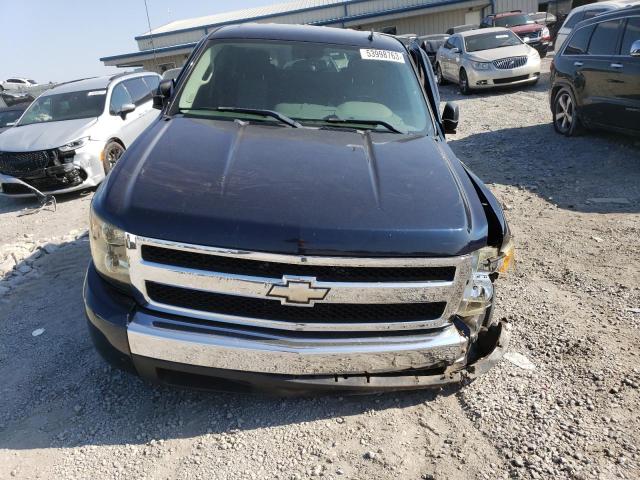 Photo 5 from auction – 2007 CHEVROLET SILVERADO with VIN 3GCEC13C07G551057