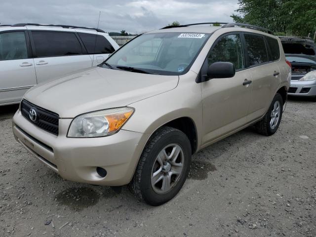 TOYOTA RAV4 2008 with VIN JTMZD33V785100695 - Photo from auction