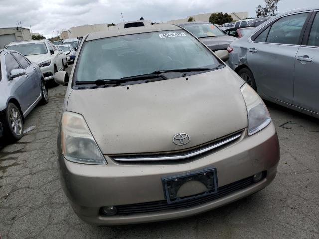 Photo 5 from auction – 2007 TOYOTA PRIUS with VIN JTDKB20U273209735