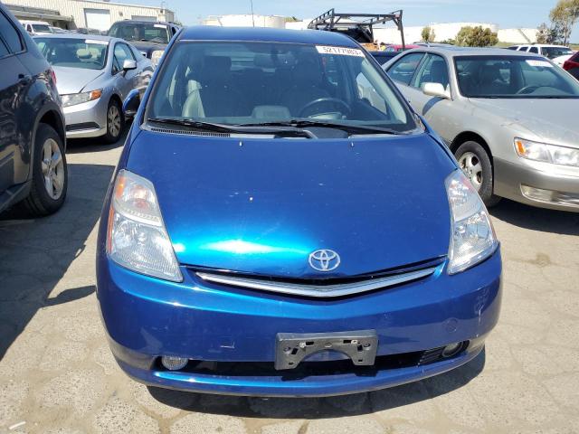 Photo 5 from auction – 2008 TOYOTA PRIUS with VIN JTDKB20U287784234